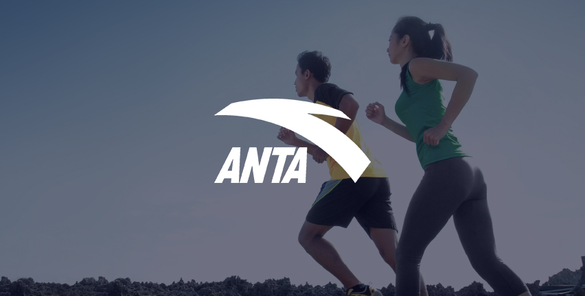 Anta Sports