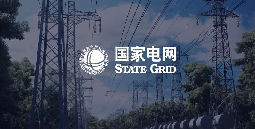 State Grid Jibei Electric Power Company