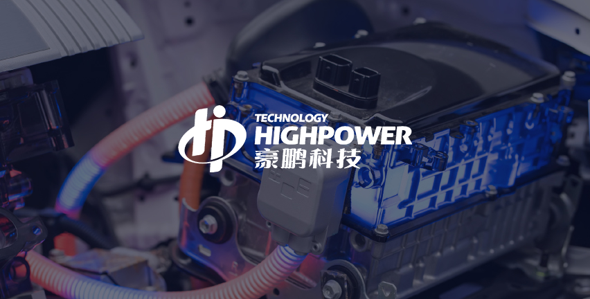 Haopeng Technology