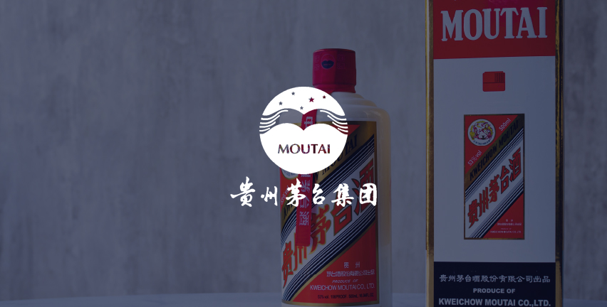 Moutai