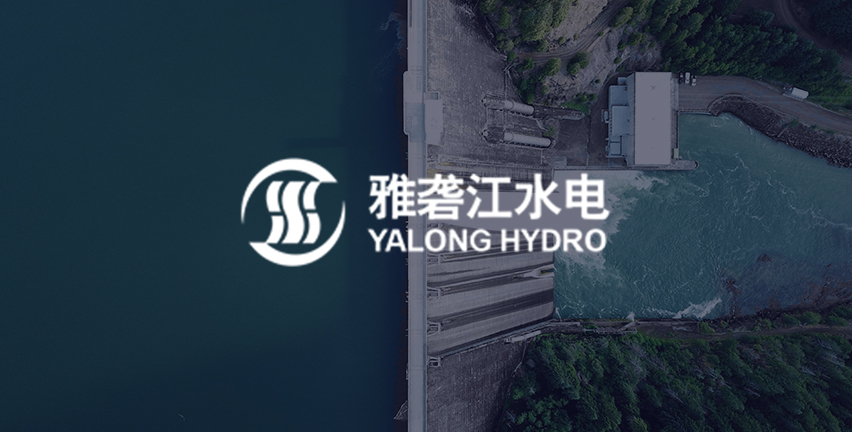Yalong River Hydropower