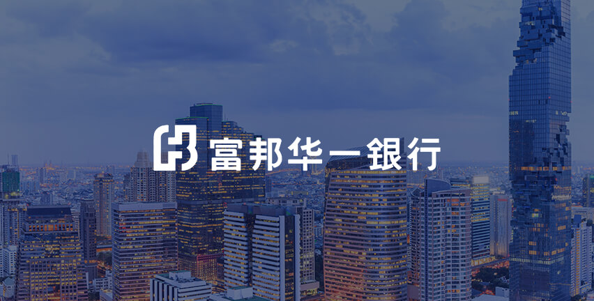 Fubon Bank (China)
