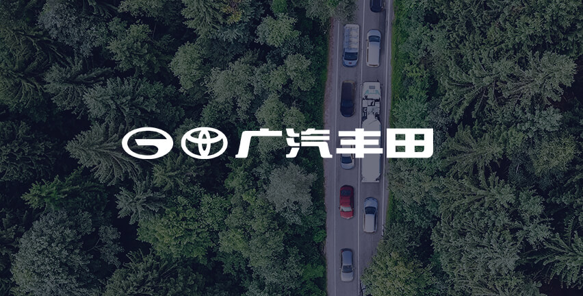 GAC Toyota