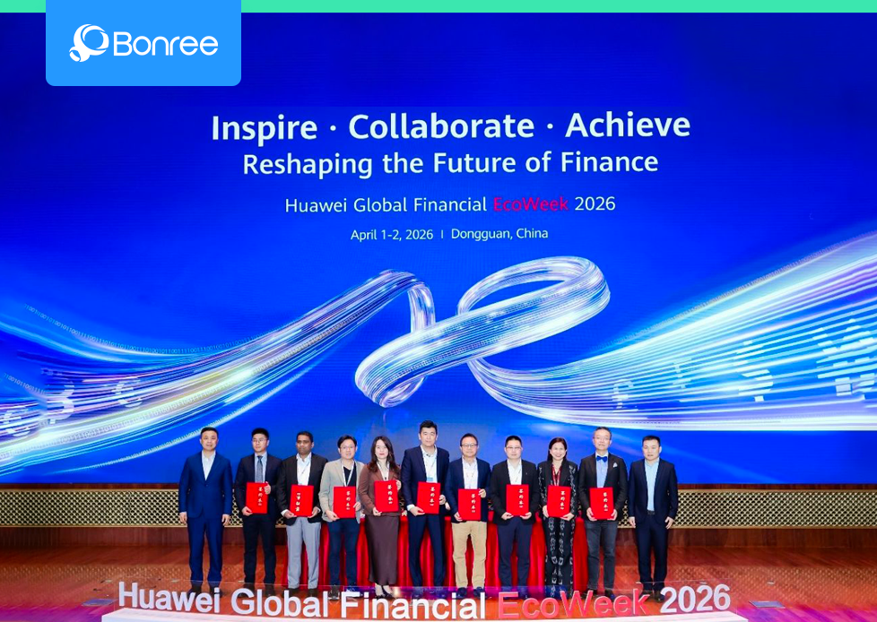 Bonree Powers Global Digital Finance with Intelligent Observability
