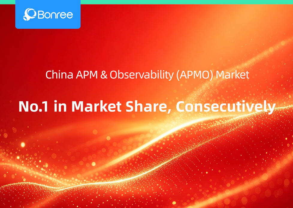 Bonree retains its No.1 position in China’s APMO market share, according to IDC.